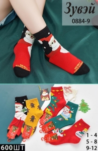 Носки детские "Новый год" 9-12 лет З 0884-9