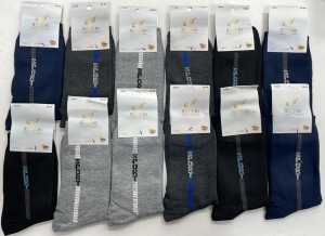 Носки мужские Л 7004