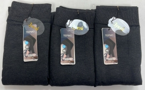 Термо бесшовные шерсть/кашемир на меху З 3759