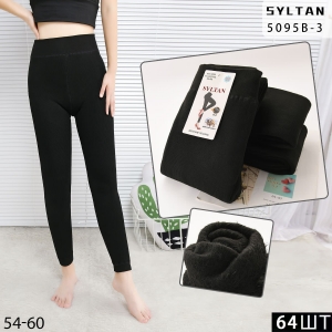 Женские меховые в рубчик 5095 54-60