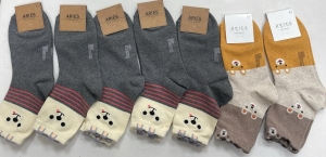 Носки женские В 5010-26