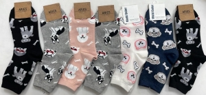 Носки женские В 5010-35