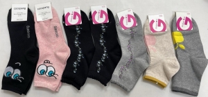 Носки женские В 5010-36