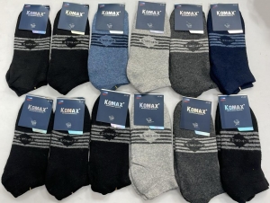 Носки мужские зимние 8016-5