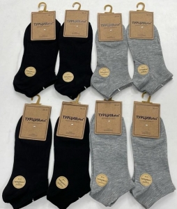 Носки женские М BD6-11