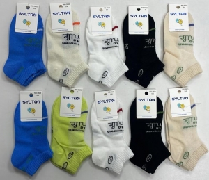 Детские носки 3923