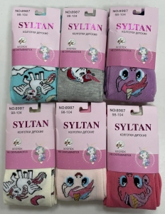 Колготки детские 8987 