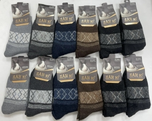 Носки мужские ангора Л 8041-2