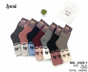 Носки женские кашемир/махра З 2329-1