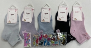 Носки детские 135-2 3-12 лет