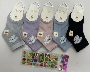 Носки детские 124-9 3-12 лет