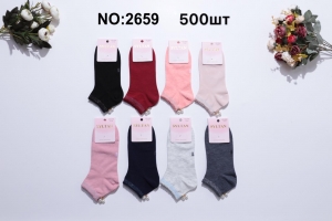 Носки женские 2659